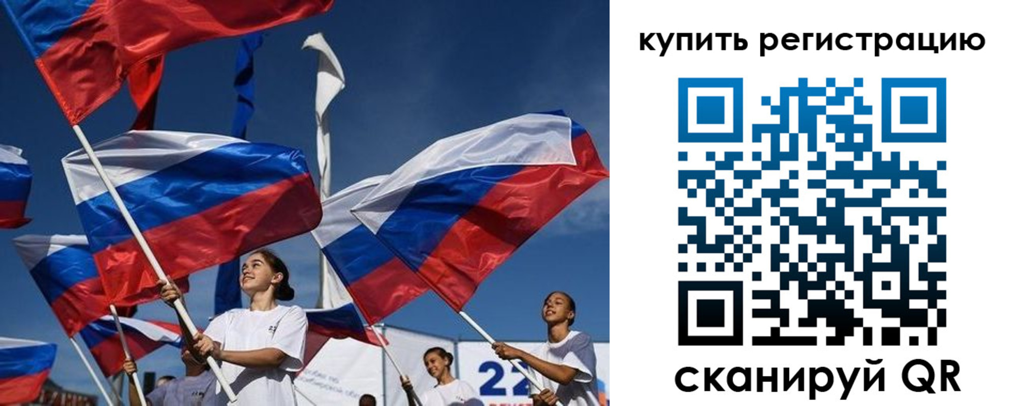 прописка в квартире в Наволоках